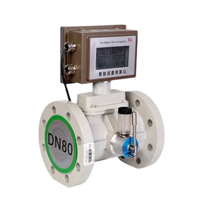 LWQ混合氣流量計(jì)